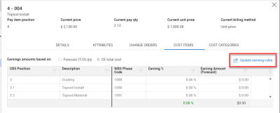 A screenshot of a computer

Description automatically generated